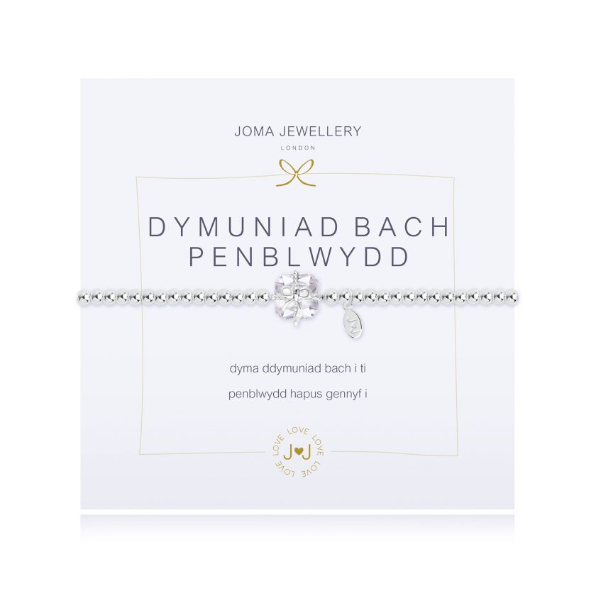 Joma Jewellery A Little Birthday Girl Bracelet (Welsh)